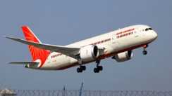 Bihar New Airport