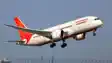 Bihar New Airport
