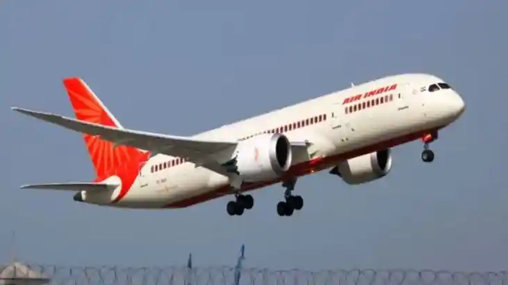 Bihar New Airport Bihar New Airport
