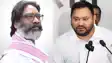 महागठबंधन में भारी टेंशन : JMM ने ठोका 12 सीटों पर दावा, सीट शेयरिंग पर बढ़ा तनाव