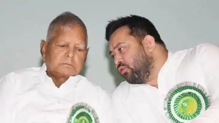 लालू तेजस्वी लालू तेजस्वी