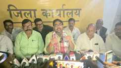 Jan Suraj Party