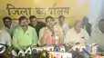 Jan Suraj Party