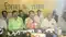 Jan Suraj Party