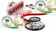 Ayushman Bharat Scam in Bihar