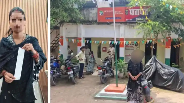 Bihar News : नवादा में सोशल मीडिया पर स्टंट करना पड़ा भारी, 