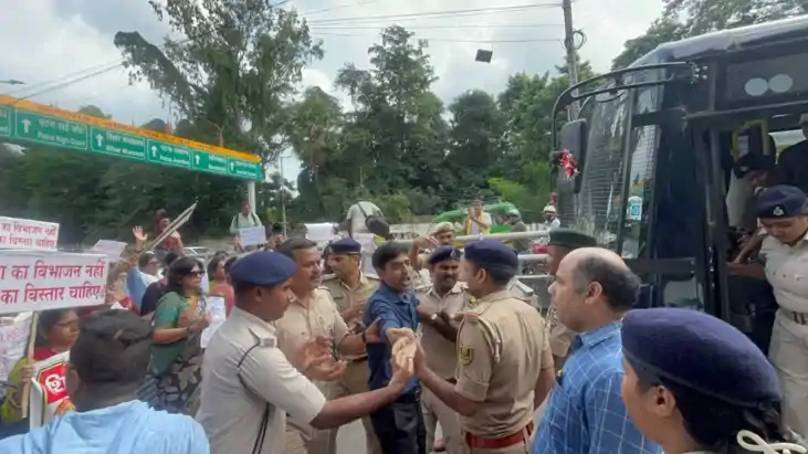 Bihar University Act 2026 