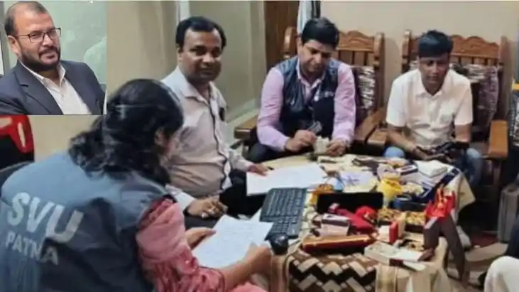ADM Rajeshwari Pandey Under SVU Scanner 