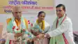 Bihar News : गया में "भारतीय ज्ञान परंपरा में श्राद्ध का महत्व" विषय पर राष्ट्रीय परिसंवाद का हुआ आयोजन, कुलपति प्रो लक्ष्मी नारायण पाण्डेय ने किया उद्घाटन