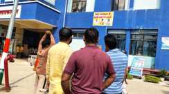 Bihar News : दलालों से परेशान सदर अस्पताल प्रबंधन ने की अनोखी कार्रवाई, दीवारों पर चस्पा किये महिला दलालों के पोस्टर, लिखा-इनकी बातों में न आयें 