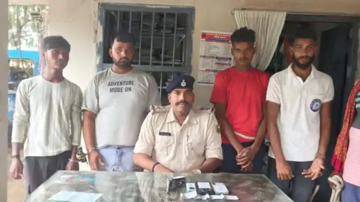 Banka crime