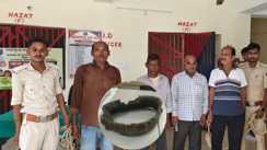Chhapra Fake Gold Racket 