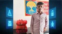 Muzaffarpur Drug Smuggler 