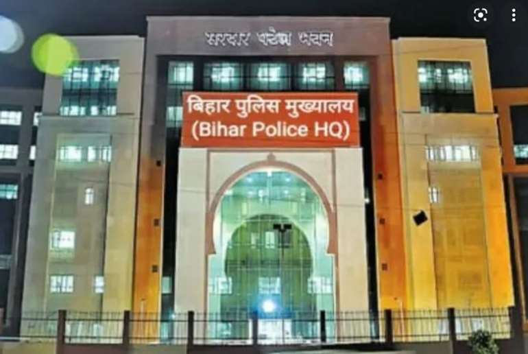 बिहार के 14 DSP बने सीनियर पुलिस उपाधीक्षक, नीतीश सरकार ने दिया प्रमोशन, लिस्ट में कौन-कौन अधिकारी हैं...