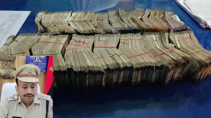 Patna Crime - दरोगा सस्पेंड, 20 लाख रुपए की जानकारी नहीं देन Patna Crime - दरोगा सस्पेंड, 20 लाख रुपए की जानकारी नहीं देन