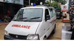 Bihar News : सदर अस्पताल से मरीज को निजी नर्सिंग होम ले जाते दलाल को सिविल सर्जन ने रंगे हाथ पकड़ा, पुलिस ने एम्बुलेंस को किया जब्त 