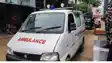 Bihar News : सदर अस्पताल से मरीज को निजी नर्सिंग होम ले जाते दलाल को सिविल सर्जन ने रंगे हाथ पकड़ा, पुलिस ने एम्बुलेंस को किया जब्त 