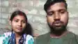 Bihar News : भागलपुर में घर से भागे प्रेमी जोड़े को ग्रामीणों ने पकड़ा, मंदिर में कराई शादी 