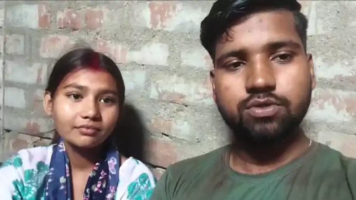 Bihar News : भागलपुर में घर से भागे प्रेमी जोड़े को ग्रामीणों