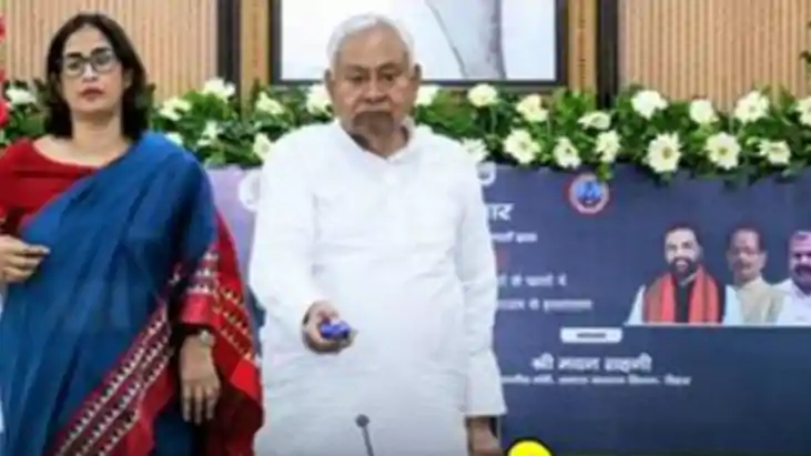 Bihar News: बुज़ुर्गों, विधवाओं और दिव्यांगों को नीतीश सरकार Bihar News: बुज़ुर्गों, विधवाओं और दिव्यांगों को नीतीश सरकार