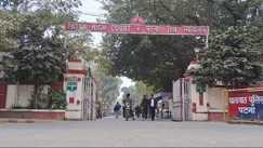 तीन साल तक परीक्षा में नहीं हो सकते शामिल!, बीपीएससी द्वारा अभ्यर्थी पर लगाए प्रतिबंध पर आ गया हाईकोर्ट का फैसला