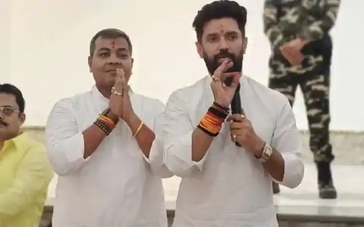 Bihar politics - बिहार चुनाव में चिराग पासवान का नया दांव, ज Bihar politics - बिहार चुनाव में चिराग पासवान का नया दांव, ज