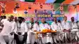 Bihar News : नालंदा में एनडीए ने कार्यकर्त्ता सम्मेलन का किया आयोजन, ‘2025 में फिर से नीतीश’ के लगे जमकर नारे 