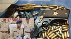 Patna Crime - हथियारों की तस्करी करने वाले एक बड़े गिरोह का पर्दाफाश, भारी मात्रा में हथियार और कारतूस बरामद, एक गिरफ्तार