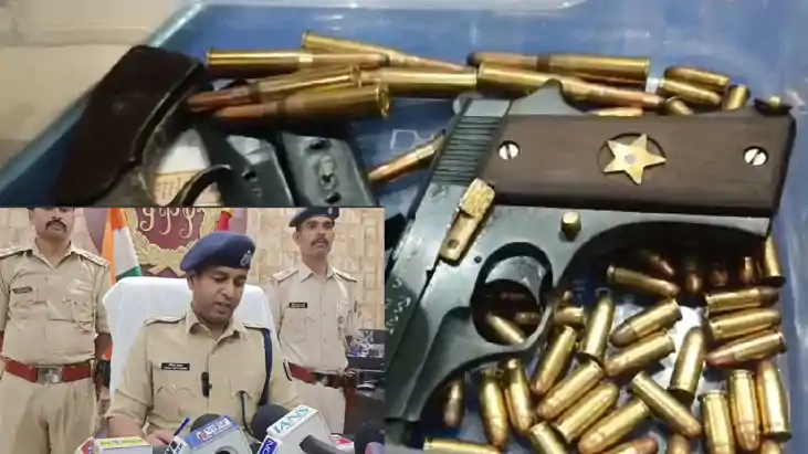 Patna Crime - हथियारों की तस्करी करने वाले एक बड़े गिरोह का 