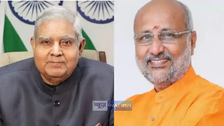 जगदीप धनखड़ सीपी राधाकृष्णन जगदीप धनखड़ सीपी राधाकृष्णन