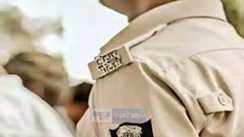 Bihar Police Transfer