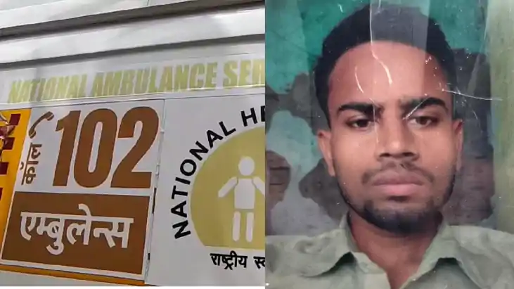 Bihar News : हड़ताल से वापस लौटने की नोटिस के बाद डिप्रेशन मे Bihar News : हड़ताल से वापस लौटने की नोटिस के बाद डिप्रेशन मे