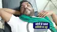 Bihar Crime : प्रेमिका की गली में चक्कर लगाते प्रेमी को लोगों ने पकड़ा, जमकर की पिटाई, अस्पताल में चल रहा है इलाज  