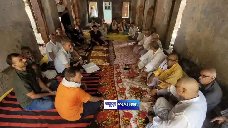 गैर मजरुआ जमीन