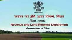 Bihar News : बिहार में दूर होगी जमीन मालिकों की जमाबंदी की परेशानी, पंचायतों में दो दिन से अधिक लगेंगे शिविर, विभागीय सचिव ने दिया निर्देश 