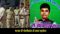  Patna crime