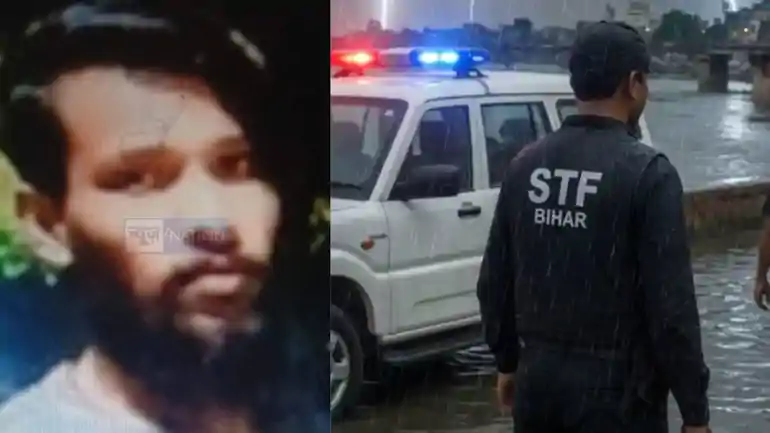 Shiv Dom Arrested by Patna STF