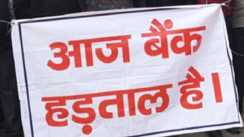 Bank Strike  
