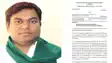 वीआआईपी सुप्रीमो मुकेश सहनी को लखनऊ में नजरबंदी के आदेश के खिलाफ याचिका,  इलाहाबाद हाईकोर्ट ने राज्य सरकार से मांगा जवाब