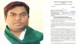वीआआईपी सुप्रीमो मुकेश सहनी को लखनऊ में नजरबंदी के आदेश के खिलाफ याचिका,  इलाहाबाद हाईकोर्ट ने राज्य सरकार से मांगा जवाब