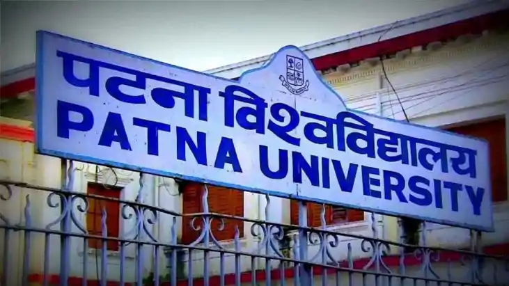 Patna University 