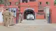 Gaya central jail