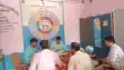 डीएम ने विद्यालयों का किया औचक निरीक्षण: कक्षा चार के बच्चे नहीं पढ़ पाए हिंदी, शिक्षक और प्रधानाध्यापक को लगाई कड़ी फटकार