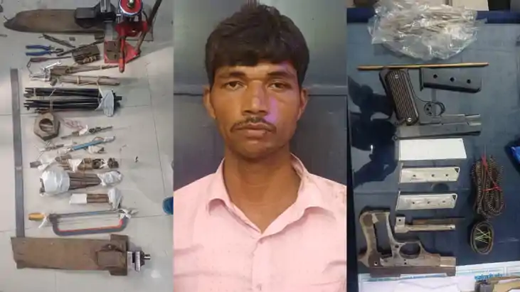 Mini Gun Factory
