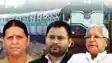 IRCTC घोटाला