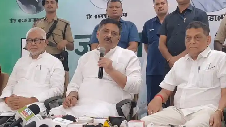 Sanjay Jha Targets Farakka Treaty 