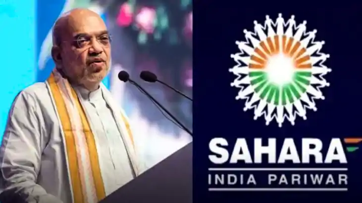 SAHARA INDIA : सहारा जमाकर्ताओं के लिए काम की खबर, केंद्र सर