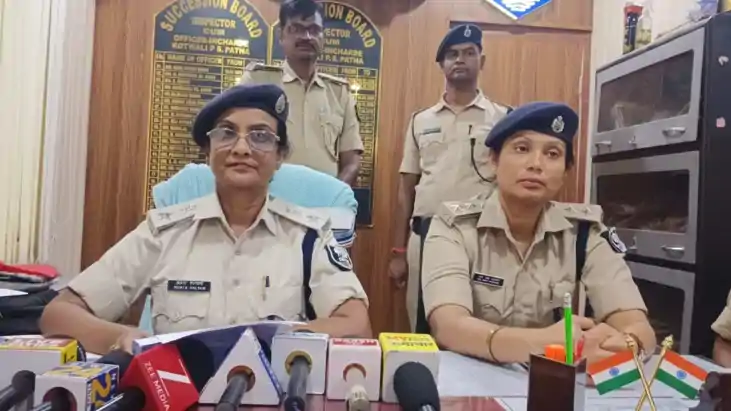 fraudster arrested in Patna