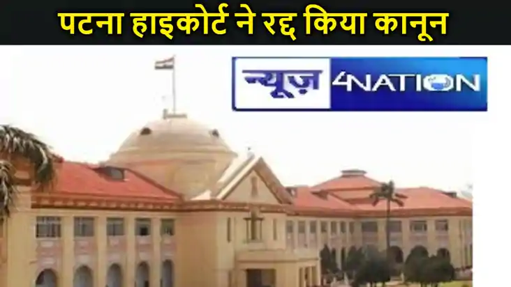 जमीन से बेदखल करने और कब्जा दिलाने  का एडीएम का अधिकार खत्म,