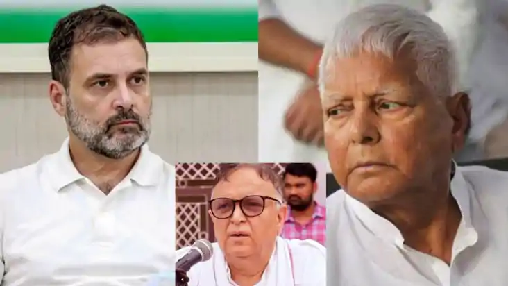 राहुल गांधी ने लालू के समधी को अध्यक्ष पद से हटाया, भड़के याद